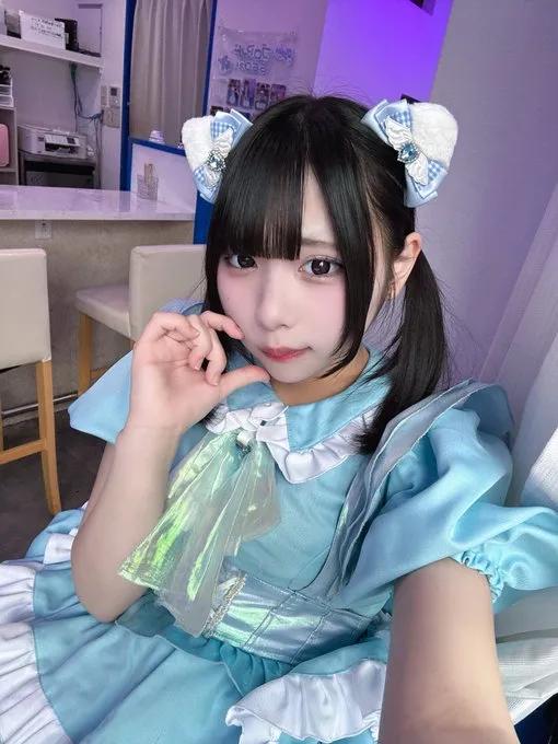 めと