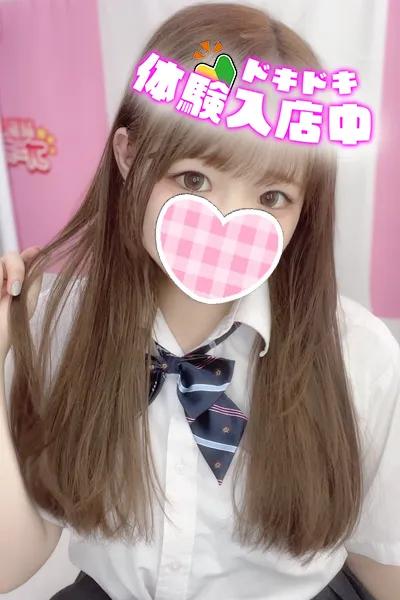 6/16入店🔰 すずは(JK上がりたて18歳)