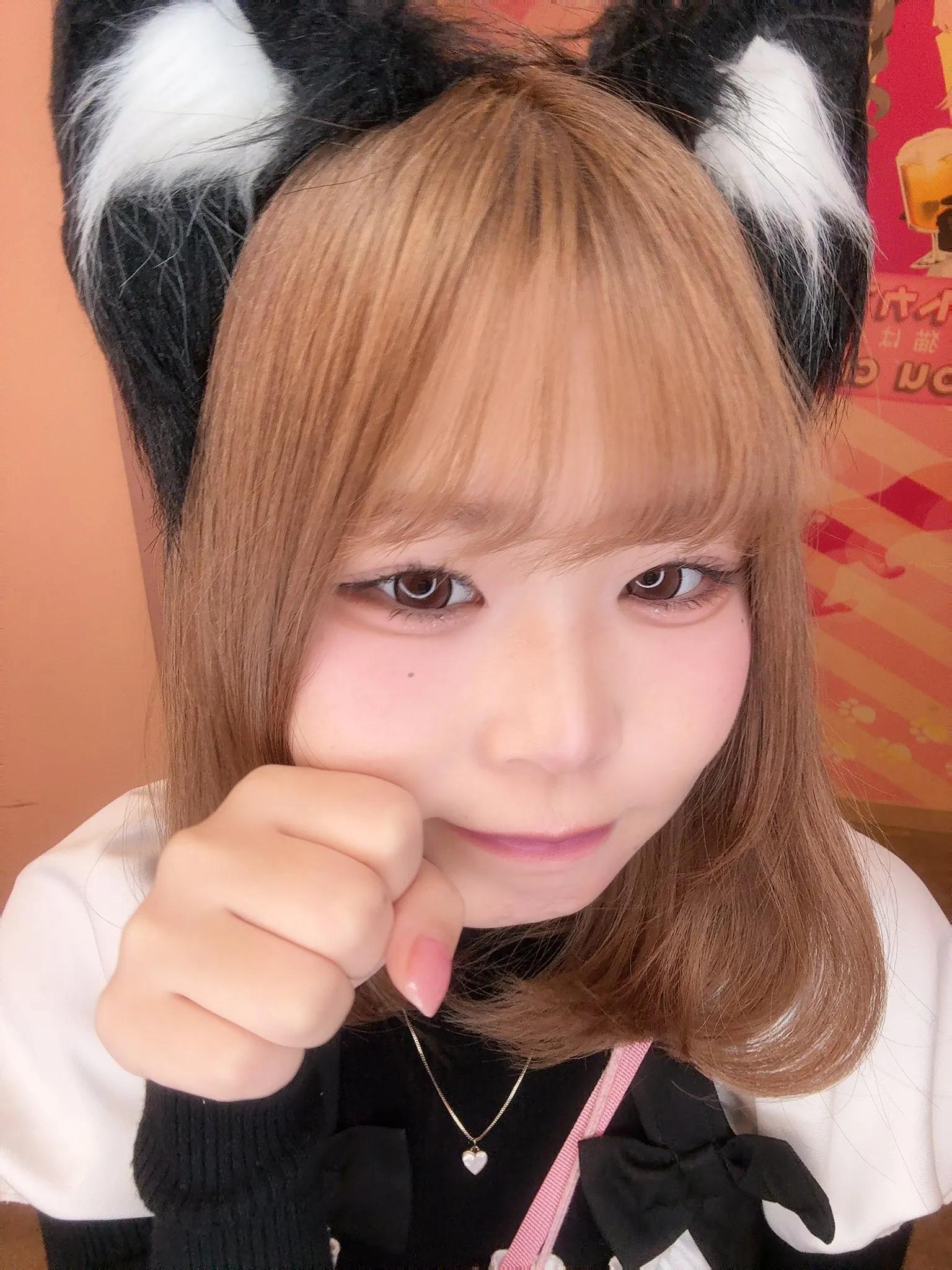 あい