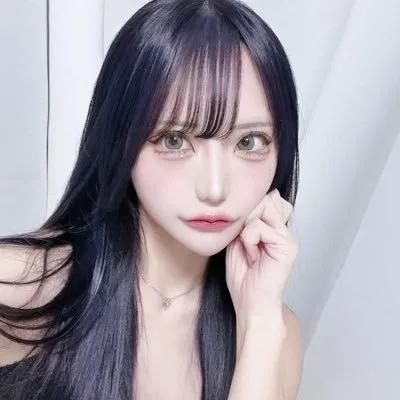 ツイーヨ