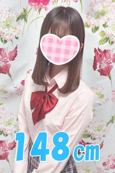 らん