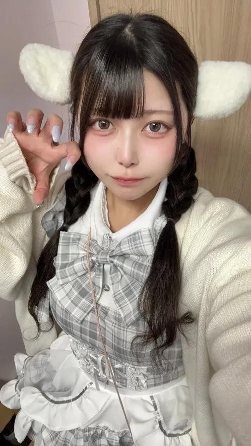 らゆ