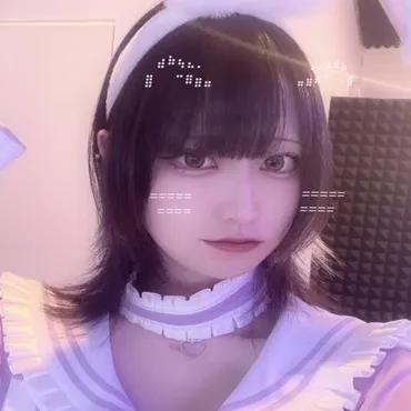 あい