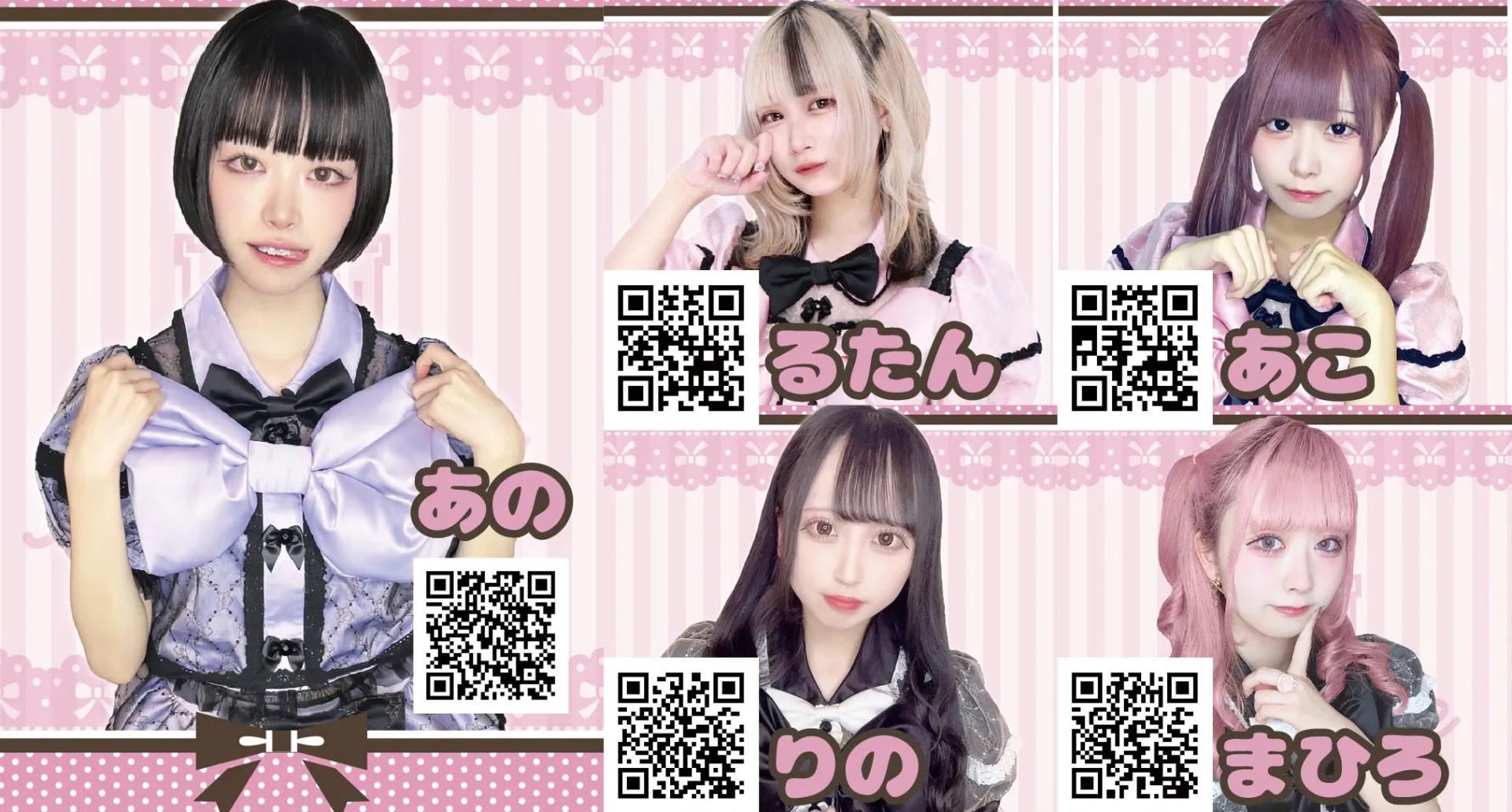 ビーウェアの店舗画像