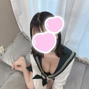 るり
