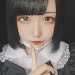 しお