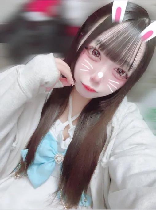 ゆあ