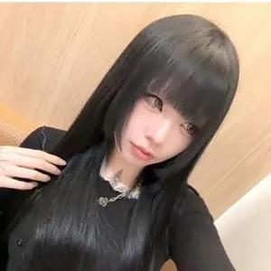 える