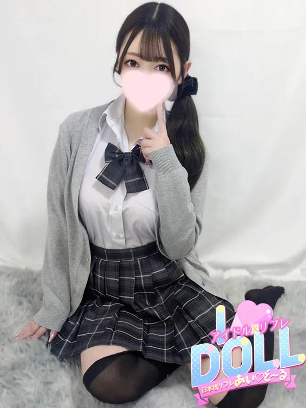 体験なつき