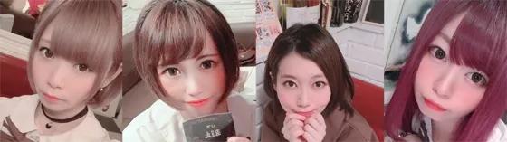 ショコランタン
