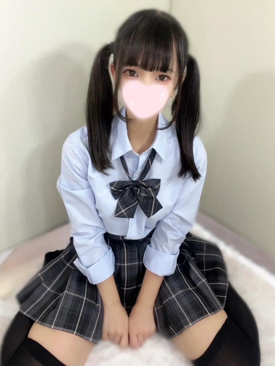 あむ