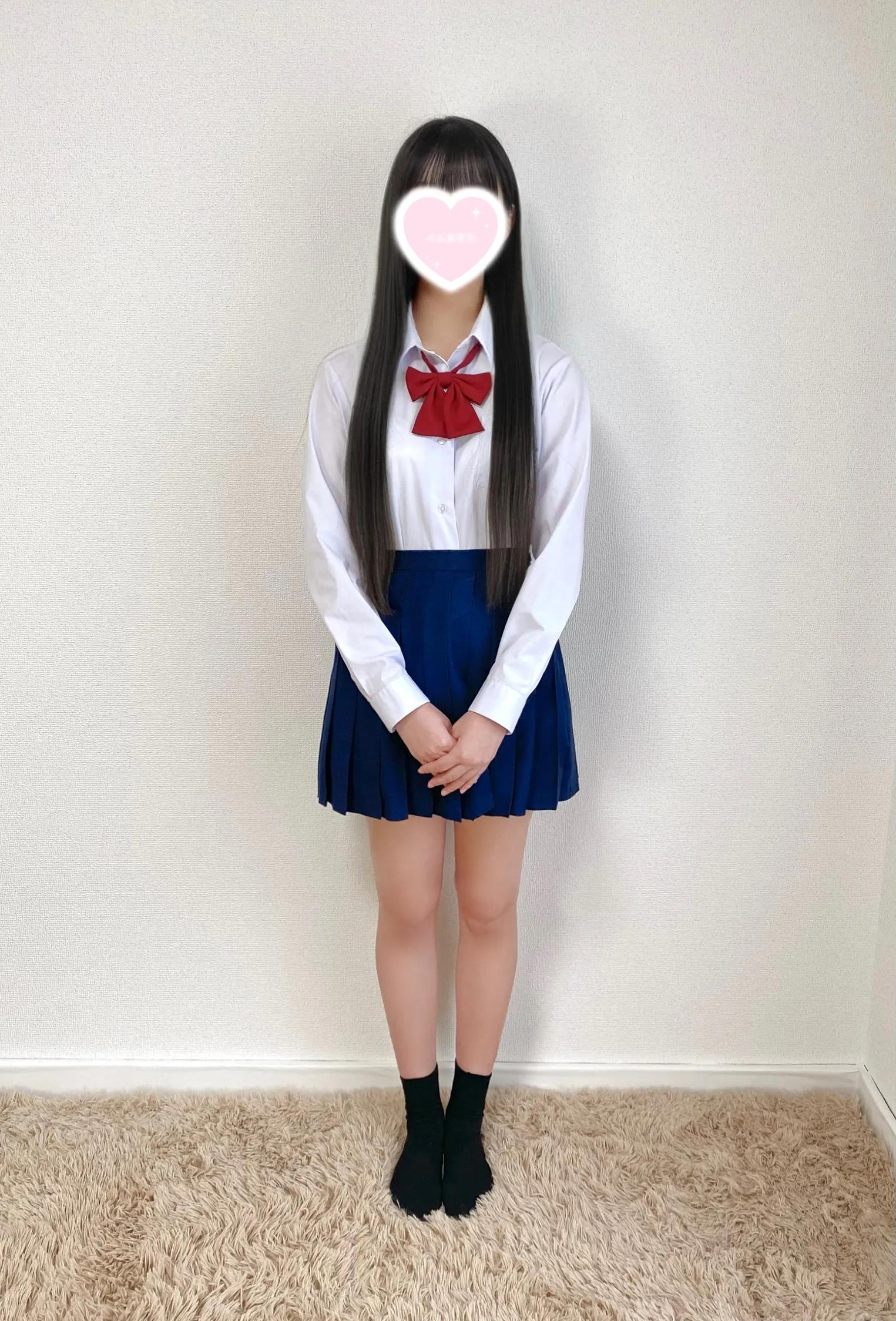 はな