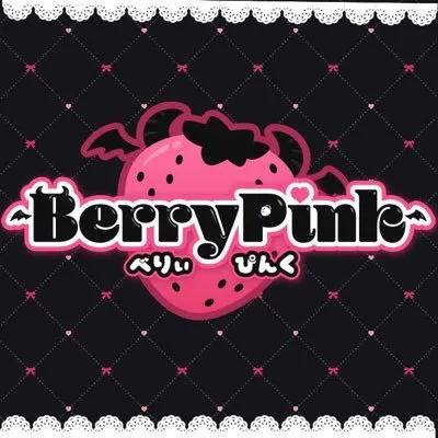 べりーぴんく