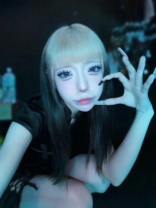 おこじょ