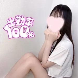 しおん