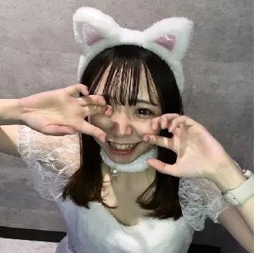 るな