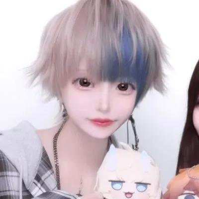 にと