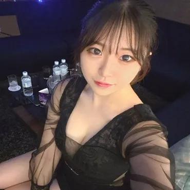 える