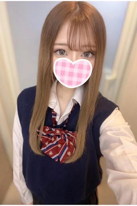 はる