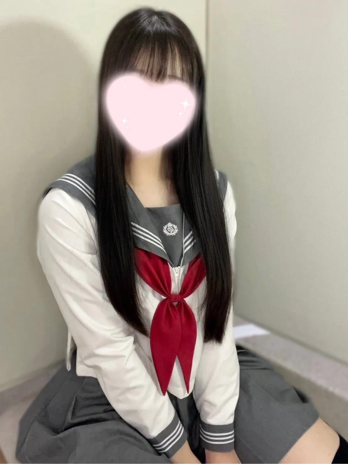 えり
