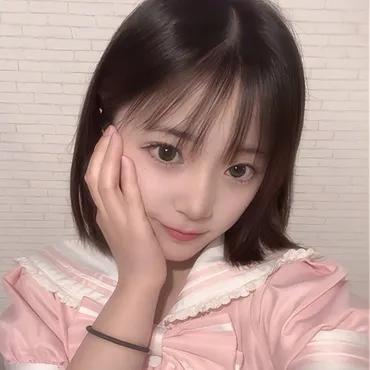 りん