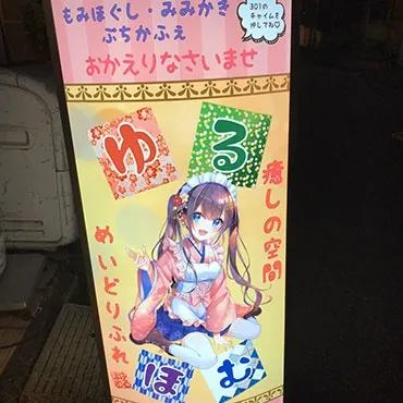 image 117455