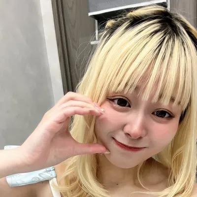 はな