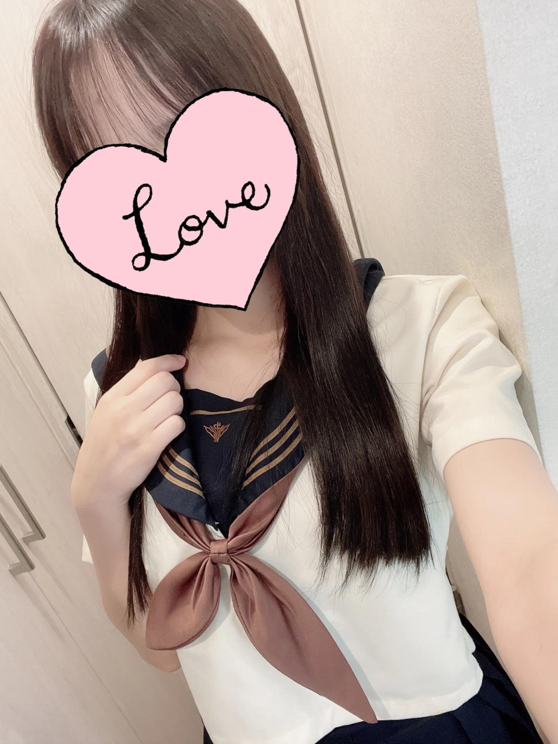 ゆず