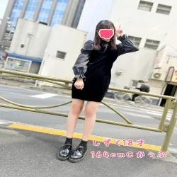 しずく