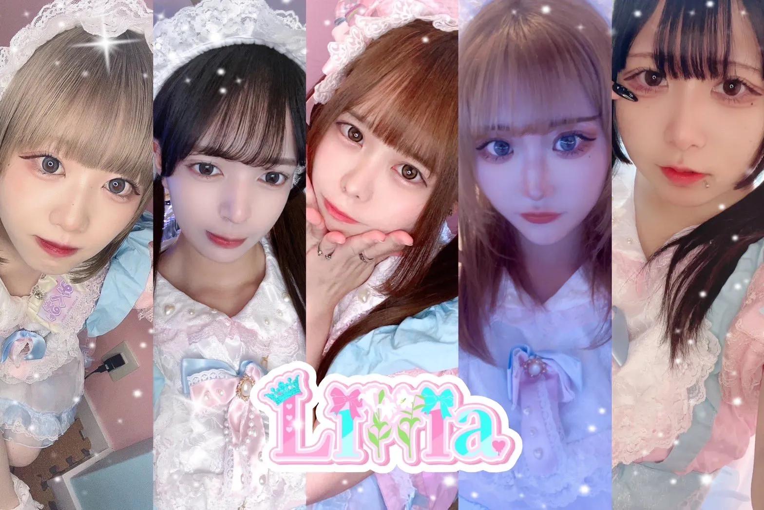 リリア