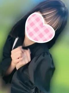 かな