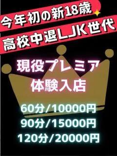 いろは