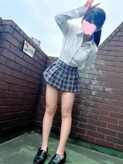 にと