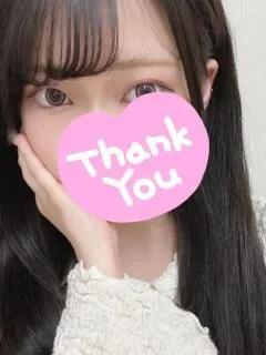 るみ