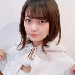 いおち
