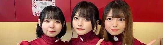 LEM~レム~の店舗画像
