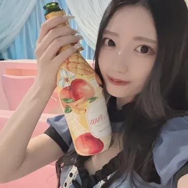 えりろな