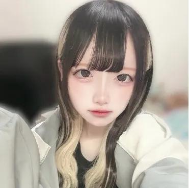あう