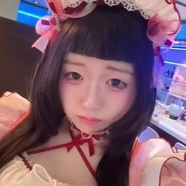 ぴのん