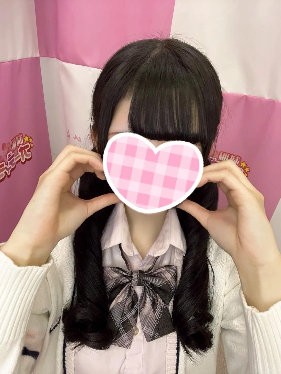 かおり