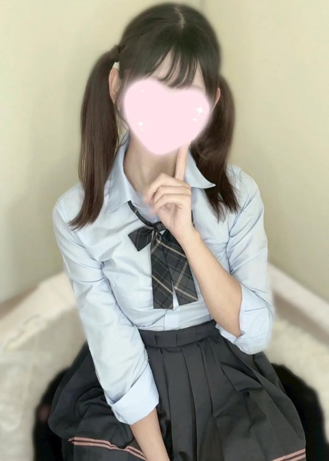 みこ