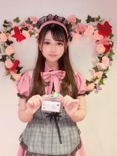 とあ