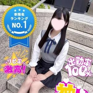 こころ