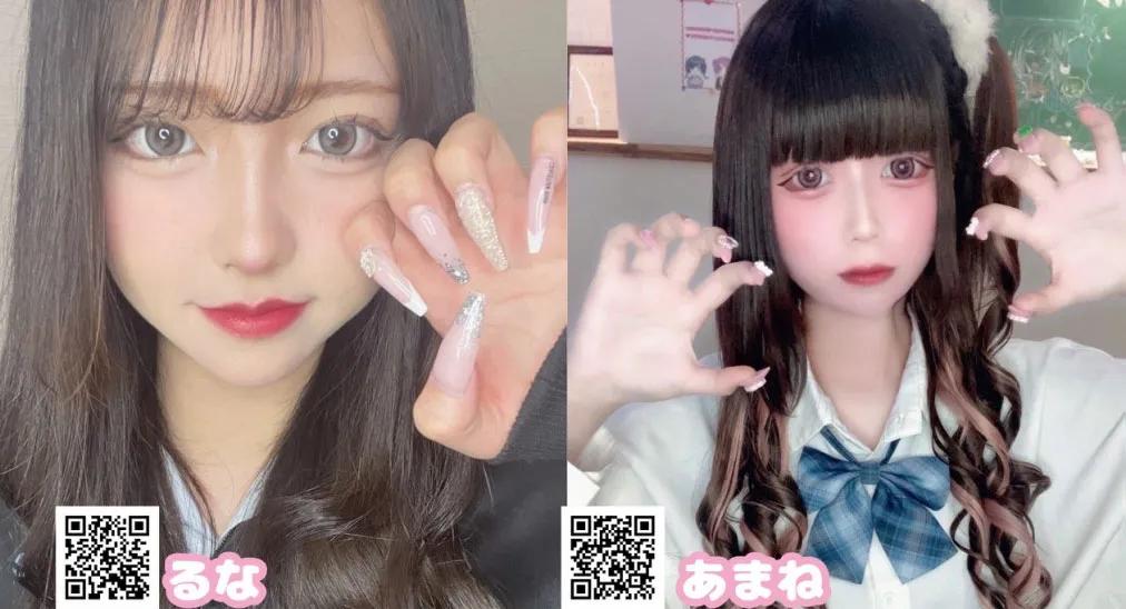 不思議女学院1年3組の店舗画像