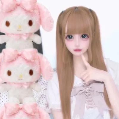 らん