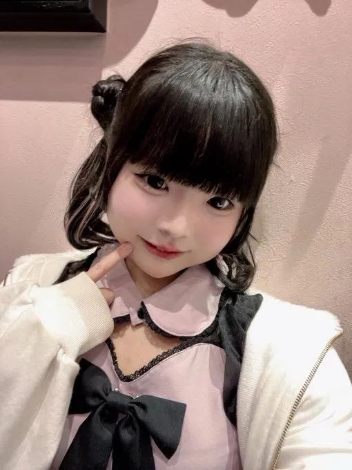 りん