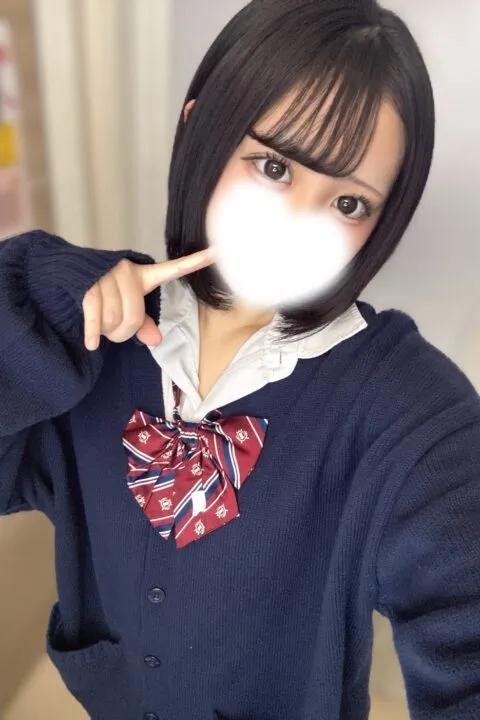 かりん