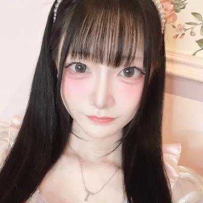 るか