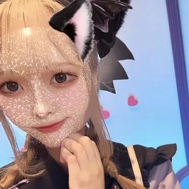 うみ