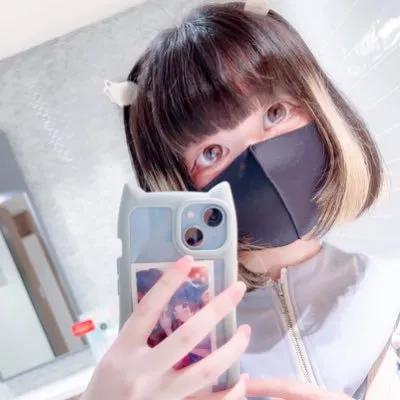 うゆ